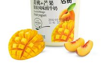 朋友圈很火的一篇文章，看完酸酸的！