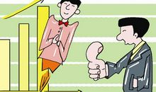 考场成功秘诀：调整心态，不怕考试