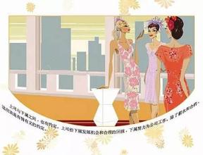 张小贤：美好的承诺