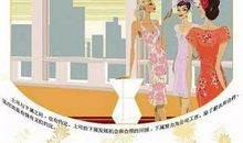 张小娴：美丽的约定