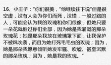 净化灵魂的句子