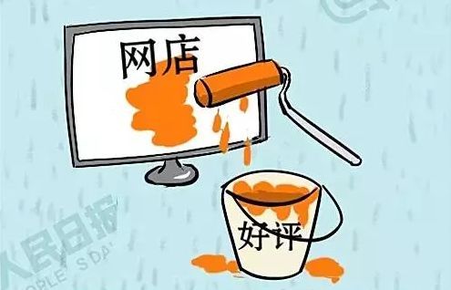 这些工作经历可谓作弊