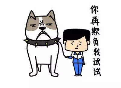 与兔子有关的成语