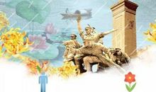 清明祭英烈寄语