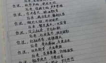 描写悲痛的句子