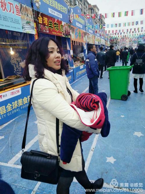 如果生命是十岁，我很想这样度过