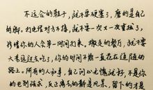 经典爱意的句子