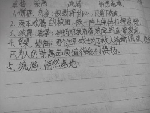 不喜欢，但是喜欢