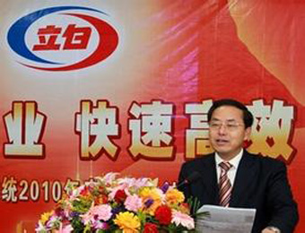 利比创始人陈凯旋：不懈努力，一包洗衣粉可以实现200亿美元的业务