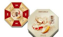 好利来经典月饼广告语集锦