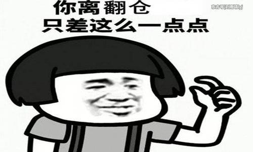 不可避免的一句话