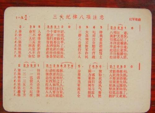 填写“三大学科八注意”,提前批准志愿者
