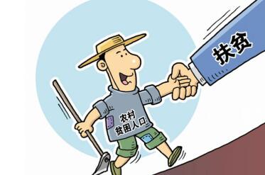 无法选择出生，您仍然选择贫穷吗？