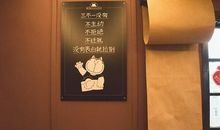 我们都打不过时间