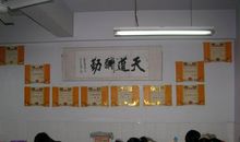 老师，请多给高三学生以信心