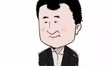 高人圈子里流传的10句话，非常精辟