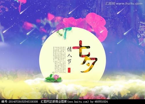 感人的祝福讯息