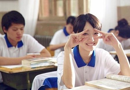 以投资思路填写高考申请表