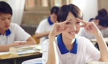 用投资的心态填报高考志愿