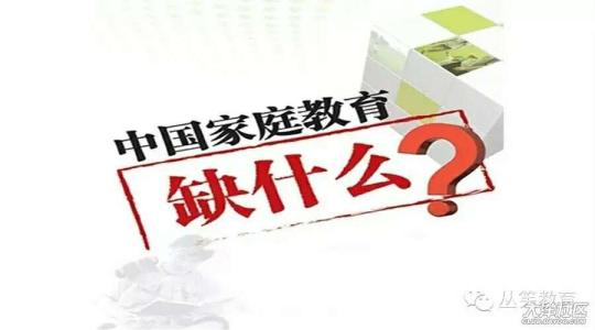 教育和教学：教育通常是提醒