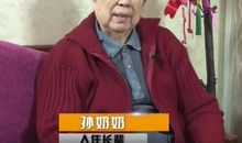长辈寄语