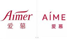 时尚内衣广告语