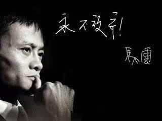 十大被洗脑的报价