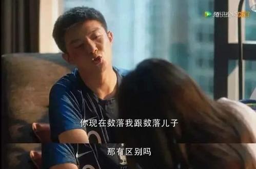 英勇是能砍倒对手的利器。傲慢也是一柄锋利的刀刃，但只能割伤自己。