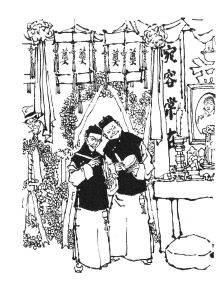 赵立宏：“过桥观看文明戏”