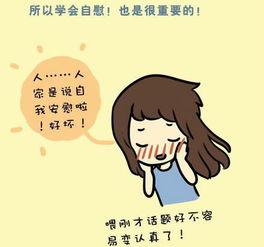 慰问死者家属的信息