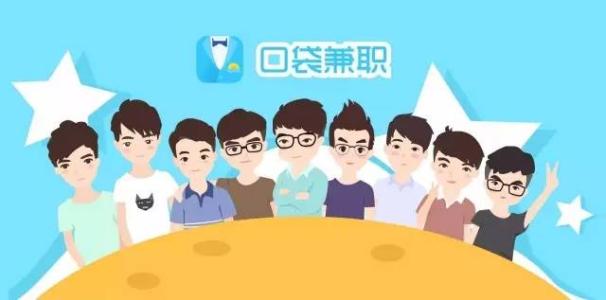 企业家精神就是企业家精神，拌饭吃就是拌饭