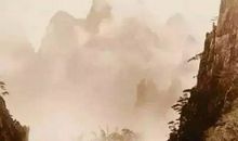 处世六字诀，一字悟一生