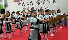 陈学昭：献给我的爱母