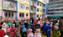 幼儿园开学典礼