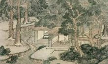 王蒙：难得明白