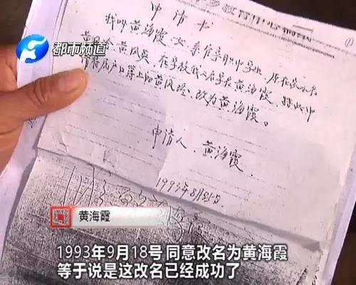 汉闯已经努力学习了十多年了，不如读一百句话