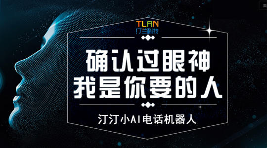 选择胜于努力，平台胜于一切