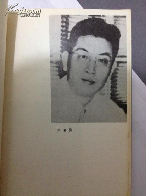 戴望舒的作品_戴望舒的散文诗集