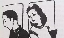 张爱玲：道路以目