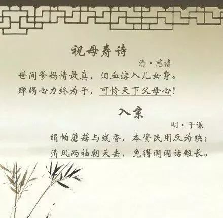 知道第一个，不知道第二个