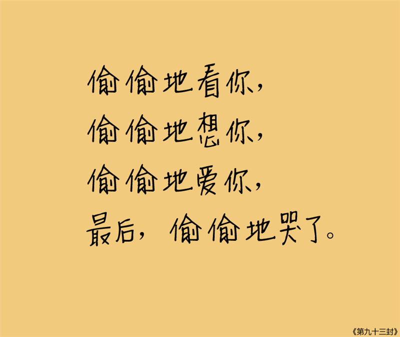 审美意境经典句