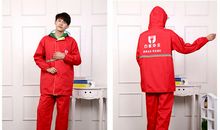 雨衣&牛仔衣广告语