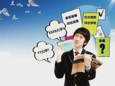 高考志愿者的早期准备：如何收集和使用高考信息