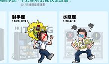 史上最让人动心的十大IT广告语