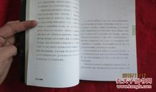 赵丽宏：《玉屑集》--诗中茶味