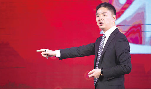京东商城刘强东：孤独的沃克