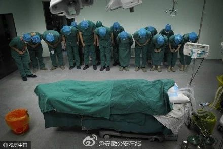 林文岳：医生的死