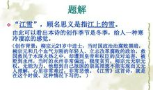 赞美小草的优美诗句