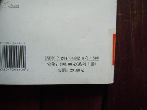 张爱玲：有女同志车