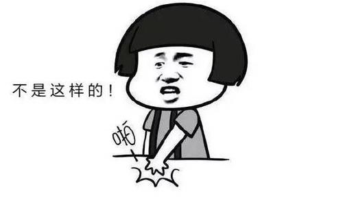 一些容易被误解的专业名称